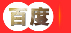成都耘图物流有限公司
